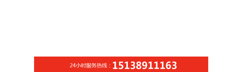 提供完善的服務